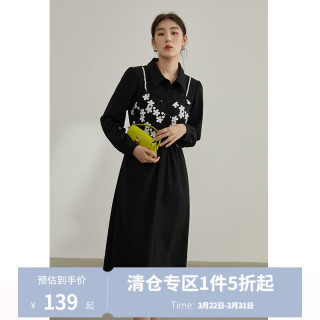 独束 女装法式蕾丝拼接假两件连衣裙