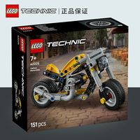  LEGO/乐高 保证 摩托车拼搭积木玩具模型