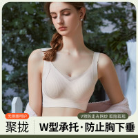 都市丽人 女士内衣女 任选2件