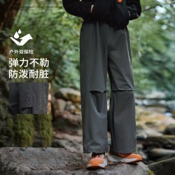 探路者儿童 弹力耐磨 儿童长裤
