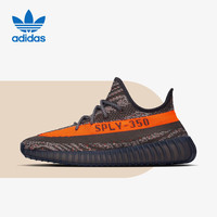 移动端、京东百亿补贴：adidas ORIGINALS Yeezy Boost 350 V2 中性休闲运动鞋 HQ7045 深军绿/浅灰/橙色 36.5