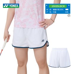 YONEX 15036LDCR 男款短裤