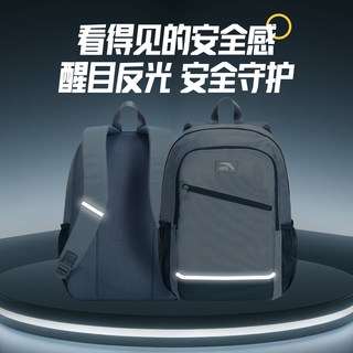  ANTA/安踏 护脊 儿童双肩背包