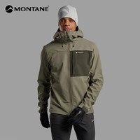 MONTANE 透气耐磨 男士冲锋外套