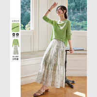 梵希蔓 后开叉上衣 女士针织套装