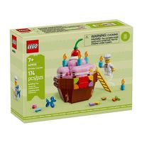 百亿补贴：乐高 40905 生日纸杯蛋糕 儿童拼搭积木玩具