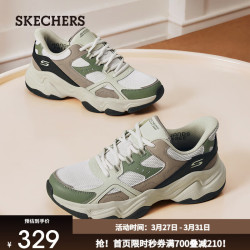 斯凯奇 男鞋2025秋季闪穿鞋舒适休闲老爹鞋118331 自然色/多彩色/NTMT 41