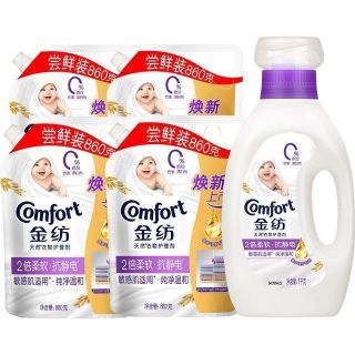 Comfort 衣物柔顺剂调香大师纯净温和8.88斤