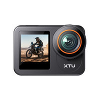  XTU/骁途 6K快拆磁吸防抖防水双屏 运动相机
