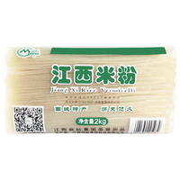 M 南昌拌粉炒粉 江西米粉 江西米粉4斤