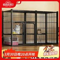 邦帛世 无底猫笼子家用多层猫咪别墅超大自由空间猫柜猫房子猫咪猫屋舍 无底猫笼双列双层