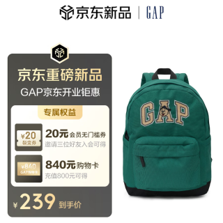 Gap 26年新品双肩包牛津布背包 男女同款