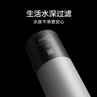 米家 MR16132 1600G通量 RO反渗透 厨下净水器