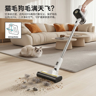 KÄRCHER/卡赫 空净级过滤 手持吸尘器+除螨刷头