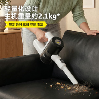  KÄRCHER/卡赫 空净级过滤 手持吸尘器+除螨刷头