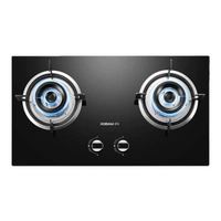 老板 星辰系列 20B0A 台嵌两用猛火双灶 5.2KW