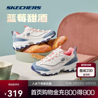 斯凯奇 奶茶熊 女款休闲运动鞋 13167