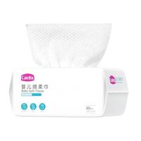  Carefor/爱护 干湿两用 婴儿绵柔巾