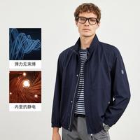 超V会员：七匹狼 抗静电 男士夹克