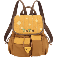  toutou 学院风 女士双肩包