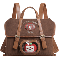  toutou 时尚 女士双肩包