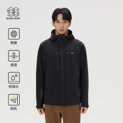 KOLON SPORT 男士3L美利奴羊毛软壳夹克 防泼水防风 LHJK6MNT07