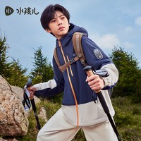 Souhait/水孩儿 三防 儿童风衣