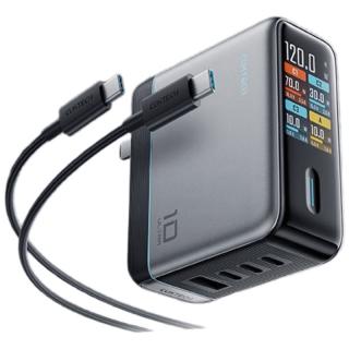 今日必买：酷态科 10号Ultra 多口氮化镓充电器 120W + 6A 240W 1米快充线套装版 送7号电池2粒