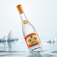 汾酒 黄盖玻汾 53%vol 清香型白酒 475ml 单瓶