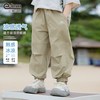  EHM/小象汉姆 透气 儿童防蚊裤