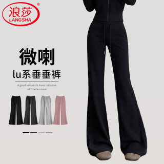 浪莎 2026 女款运动长裤 10213391019206