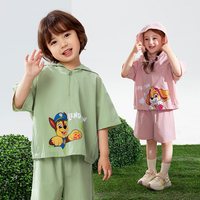  Paw Patrol/汪汪队立大功 潮 儿童运动服套装