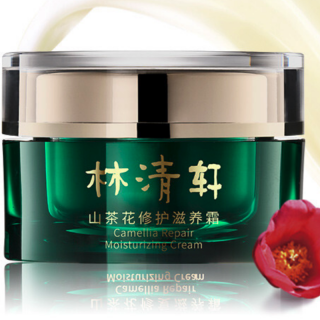 今日必买：林清轩 山茶花修复滋养霜 50ml
