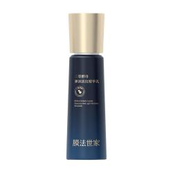 膜法世家 淡纹抗皱 精华乳液