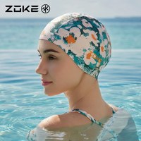 ZOKE/洲克 不勒头 女士泳帽