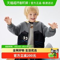 88VIP：马拉丁 童装儿童外套26春新款男小童云朵猫猫撞色拼接立体耳朵