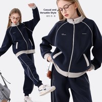 多妙屋 女童套装春秋季新款衣服大童卫衣外套儿童休闲裤子青少年女孩童装