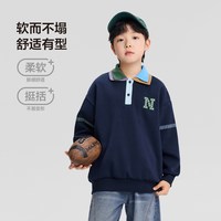 ZOSEE/左西 男童卫衣