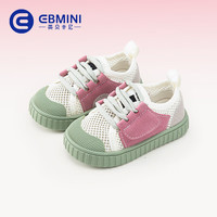 英贝米尼 学步鞋儿童小粉鞋帆布鞋板鞋女童鞋子秋季幼儿园室内鞋