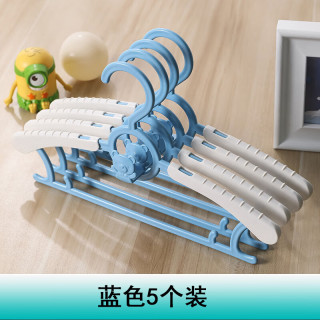 美克 儿童衣架晒宝宝小孩家用多功能衣挂钩衣撑晾衣服架衣架子 5个装升级连挂款-蓝色