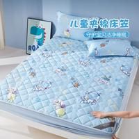 博洋宝贝 卡通夹棉床笠床罩 单件套 可水洗床垫保护套 纯棉 四季通用