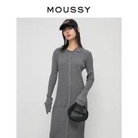 MOUSSY 春季淑女简约风H型长款针织连衣裙 010HA673-7891