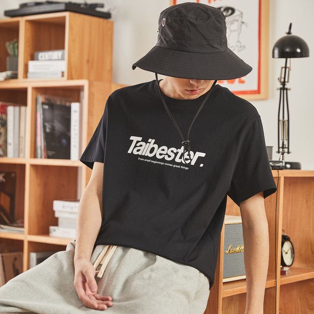 今日必买：唐狮 好价了！男女都有！这价格纯棉的要啥自行车！买来当睡衣穿都值了