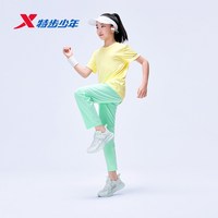 XTEP/特步 女童速干运动裤