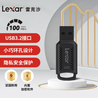 雷克沙 USB3.0 32G高速正品u盘 安卓手机电脑两用盘商务小巧