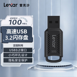 雷克沙 V400 USB3.0高速正品优盘 手机电脑两用u盘小巧便携