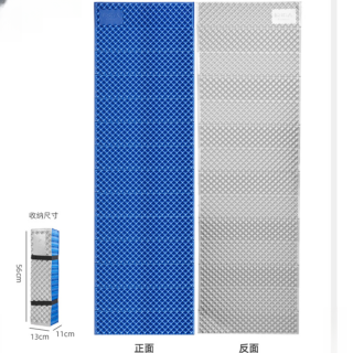 原始人 蛋巢 户外防潮垫 露营床垫