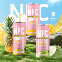 九日 JIUR 九日 原装含果肉菠萝汁芒果汁等多种口味果汁 250ml*6罐组合