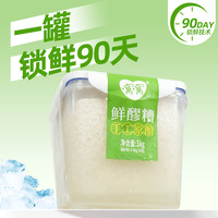 窝窝 米酒鲜醪糟甜酒 1000g 桶装