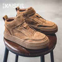 凯撒 KAISER/凯撒男鞋春季舒适百搭防滑工装鞋子男款厚底高帮运动板鞋